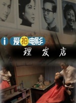 欧美视频在线一区